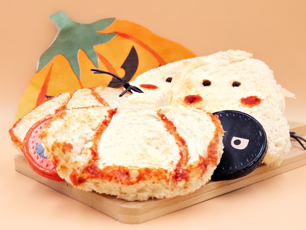 Scary toasts for Halloween recipe