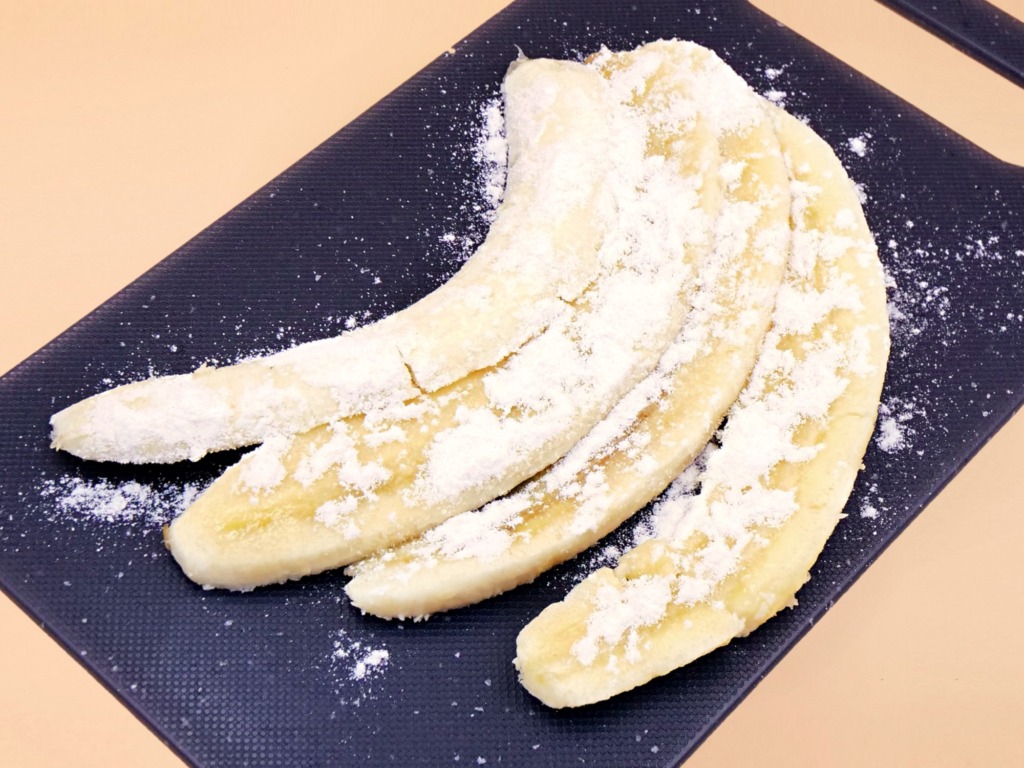 Fried banana recipe