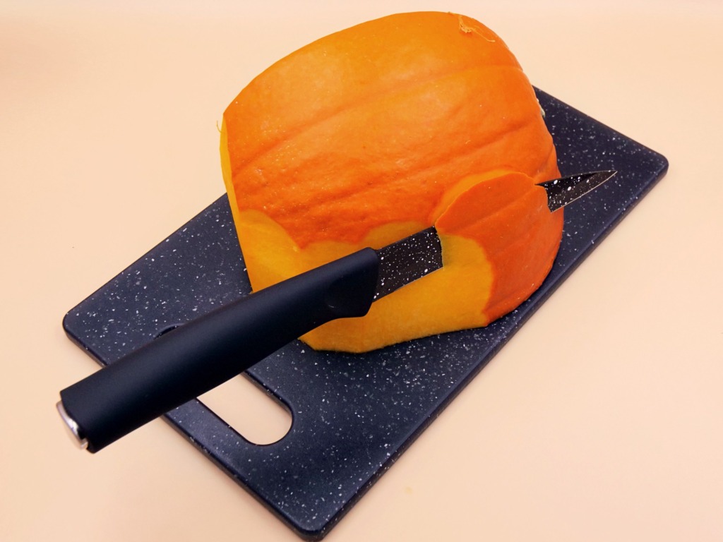 Pumpkin compote recipe